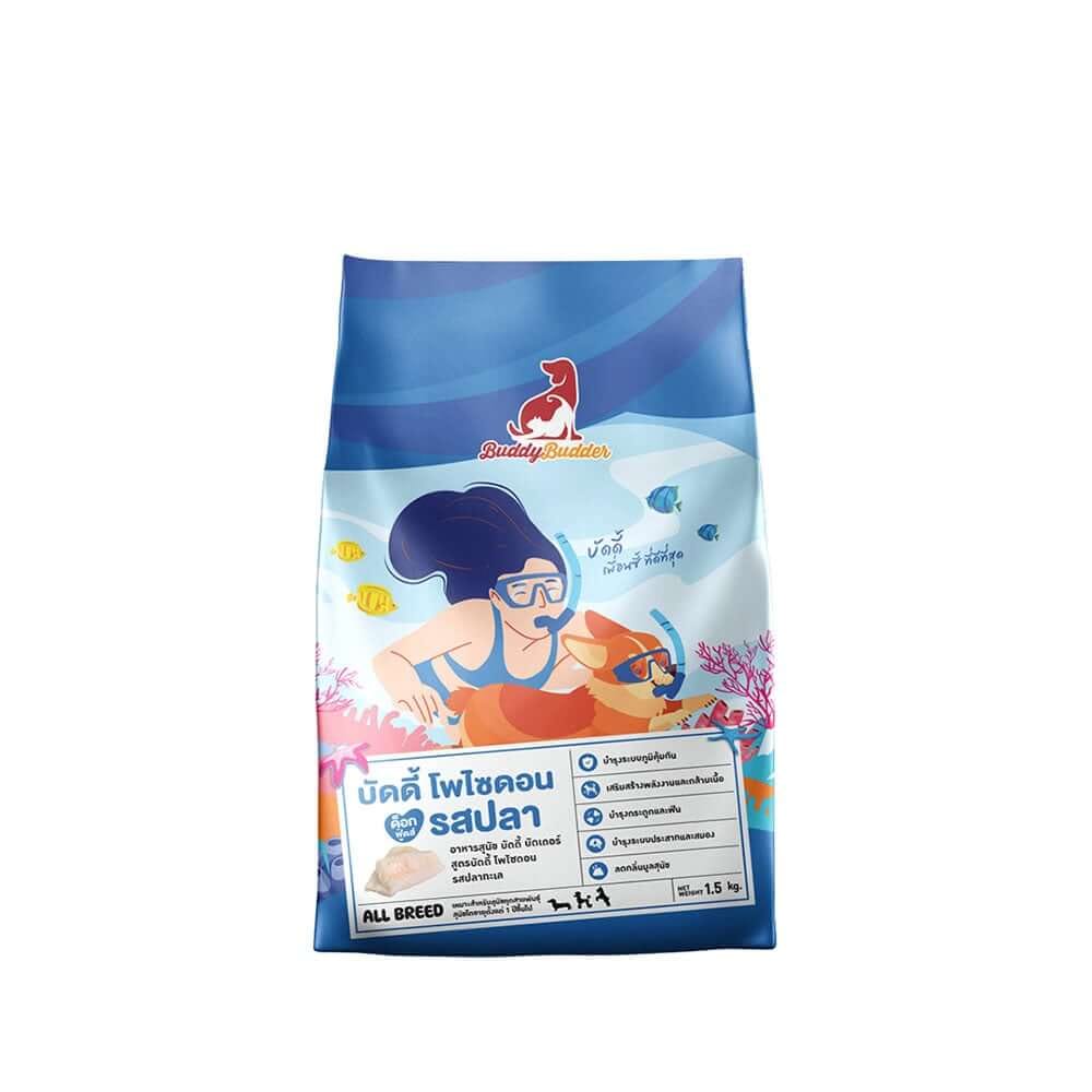 อาหารเม็ดสำหรับสุนัข BUDDY BUDDER สูตรบัดดี้ โพไซดอน รสปลา โซเดียมต่ำ ไม่เติมเกลือ (1.5 KG)